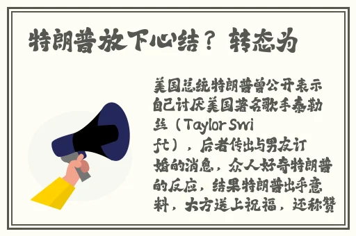 打糍粑在床上怎么打扑克